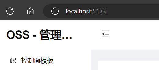 简单实现前端动态路由